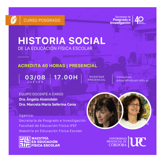 Curso de posgrado. Historia social de la Educación Física escolar – Inicia: 3/08/23