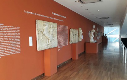 Simposio: Nuevas aproximaciones sobre la enseñanza artística y académica