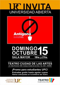 Antigona