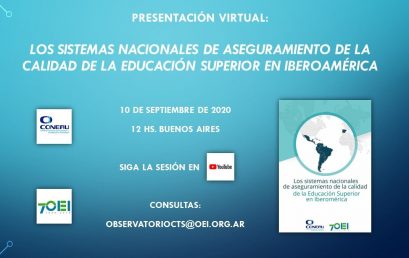 Presentacion virtual internacional: Los sistemas nacionales de aseguramiento de la calidad de la educación superior en Iberoamérica