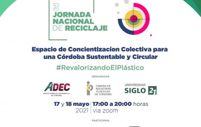 Sumate a la 3º Jornada Nacional de Reciclaje