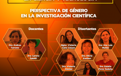 ¿Perspectiva de Género en la Investigación? ¡Participa de esta nueva capacitación!