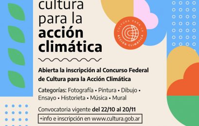 No te pierdas el Concurso Federal de Cultura para la Acción Climática