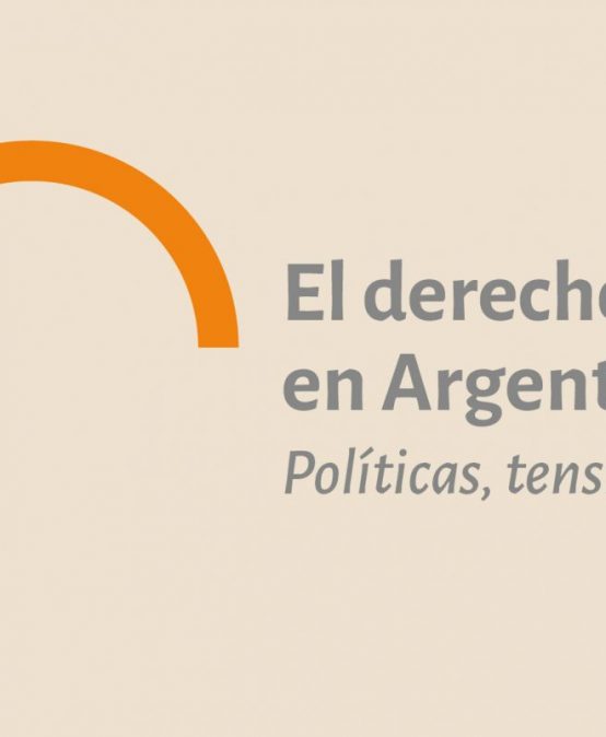 Nueva publicación de la Editorial Universitaria: El derecho a la recreación en Argentina. Políticas, tensiones y desafíos
