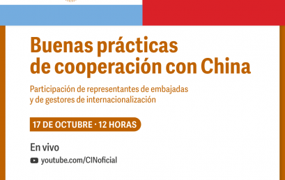 Webinario de RedCIUN sobre Buenas Prácticas en la Cooperación Académica con China