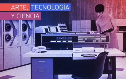 Invitación a participar en el Concurso: TECNOESTÉTICAS: ARTE, TECNOLOGÍA Y CIENCIA