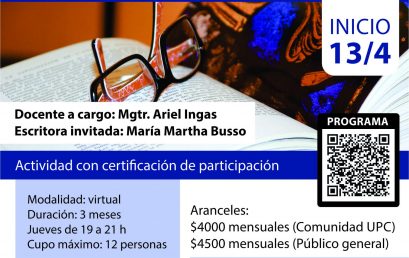 ¡Se viene el ENTRE LÍNEAS! Taller de Lecturas en Contexto. Modalidad virtual.