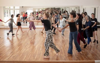 La UPC inauguró un nuevo edificio especialmente diseñado para la Danza