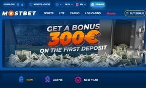 Обзор Mostbet 2024: стимулы, функции и пользовательский опыт