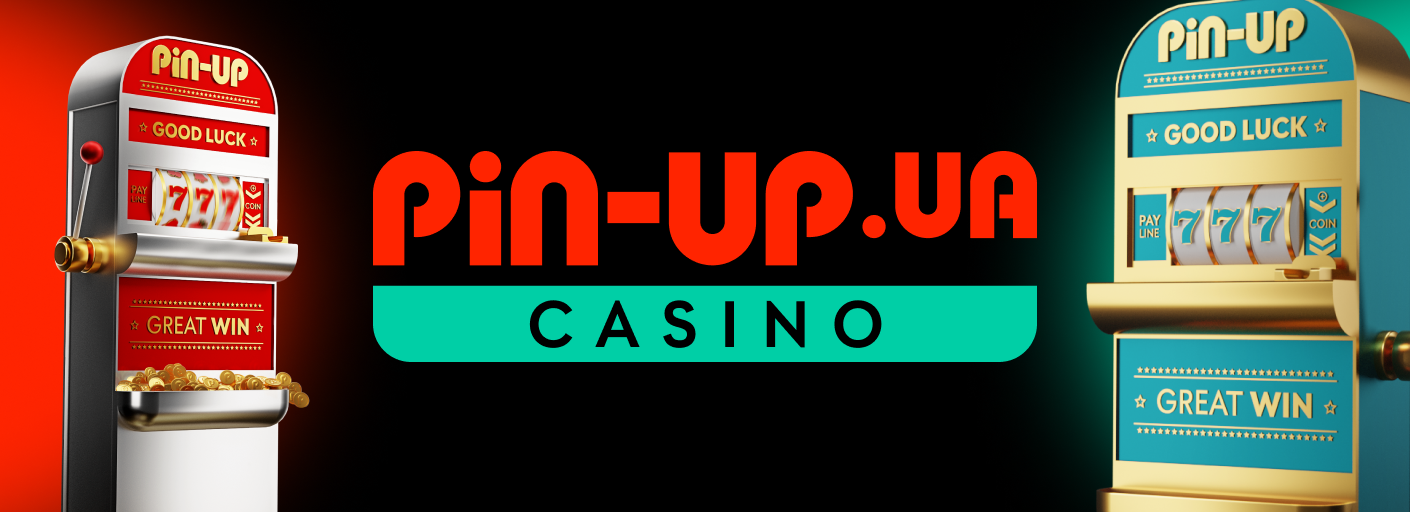 Pin Up is a popular sports wagering and online casino gaming platform in India!