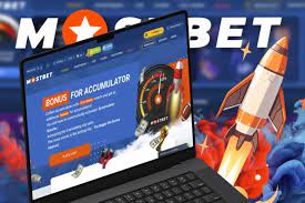 MostBet промо-коду BETHAP 125% евро сыяктуу көп 1500