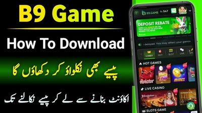 Ultimate Guide to Download B9 Game